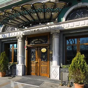 Hotel Germir - Special Class, Provincia di Istanbul